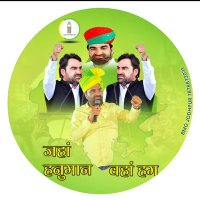 Sanjay Nitharwal (@sanjay_rlp_dudu) 's Twitter Profile Photo Sanjay Nitharwal (@sanjay_rlp_dudu) 's Twitter Profile Photo