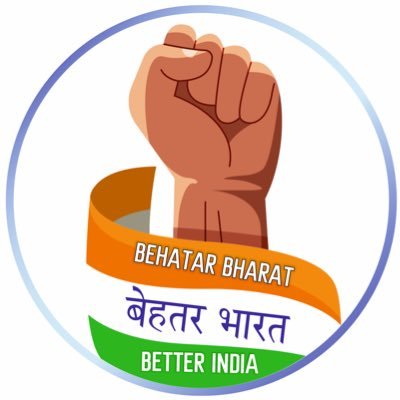 BehatarB Profile Picture