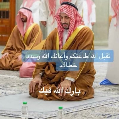 المملكة العربية السعودية حائل. معلم متقاعد خير الكلام ماقل ودل.