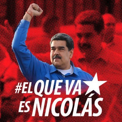 Agitacion, Propaganda y Comunicaciones del Partido Socialista Unido de Venezuela del Municipio Turen-Portuguesa.
#SomosLosDeChavez