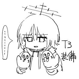 🍁秋だ🍁さんのプロフィール画像