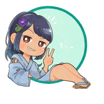 夏りんさんのプロフィール画像