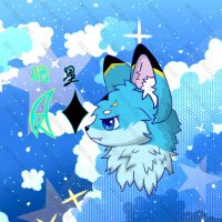 暗星Dark_owo_Star→hf (@dark_owo_star) 's Twitter Profile