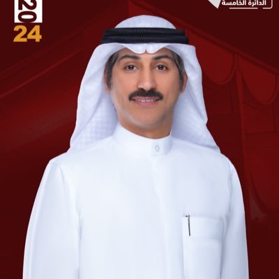 عـضو جمعية المـهندسين … و عـضو منـتدب في هيئة التعليم التطبيقي … عـضو جمعية الـعدان و القصور التعاونية … لايوجد رجل فاشل ولكن يوجد رجل بدأ من القاع وبقى فيه ✋🏼