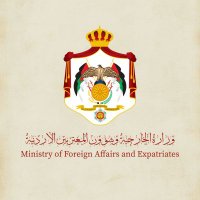 سفارة المملكة الاردنية الهاشمية في ابو ظبي(@joembassyAE) 's Twitter Profile Photo