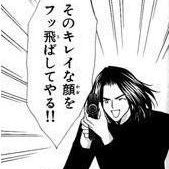 まことＴ