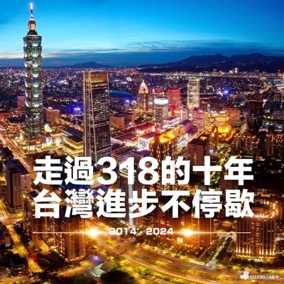 Changsu1407's profile picture. 