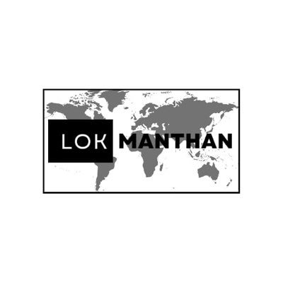 Lokmanthanofc Profile Picture