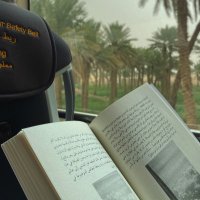 ليـان (@layanathu) 's Twitter Profile Photo ليـان (@layanathu) 's Twitter Profile Photo