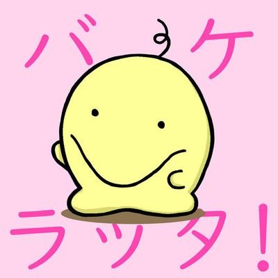 省吾(好きな事を大切に✨)さんのプロフィール画像