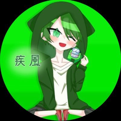 疾風さんのプロフィール画像