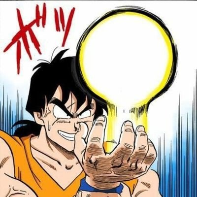 chikyujin_yamu's profile picture. 地球人最強はクリリンじゃない❕
俺だ❕
そして、サイヤ人からブルマを取り返す🤬