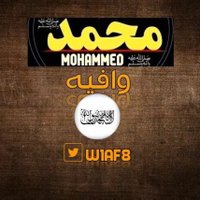 وافیه 🦅(@W1AF8) 's Twitter Profileg