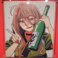 かぁんなぁ@RTだけするよ! (@she_ep_a) 's Twitter Profile
