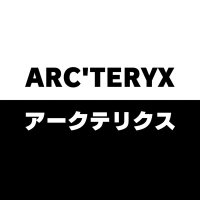 ARC'TERYX満載ROOM📝／アークテリクス商品宣伝中📡(@furusakko_mode) 's Twitter Profile Photo