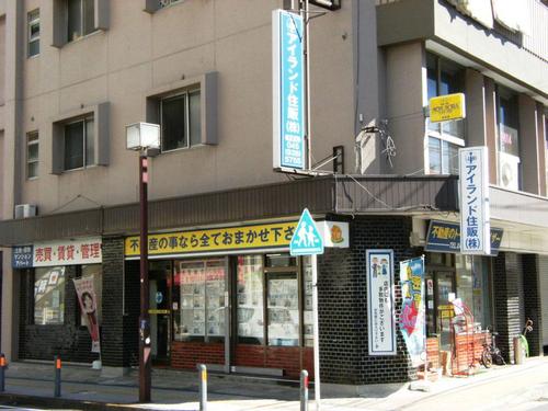 横浜市緑区にある不動産会社です。不動産情報を中心としてご紹介しております。たまに(結構？)不動産情報以外のつぶやきしてます。宜しくお願いします♪