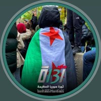 Yassmin (@yassmin_alhomsi) 's Twitter Profile Photo Yassmin (@yassmin_alhomsi) 's Twitter Profile Photo