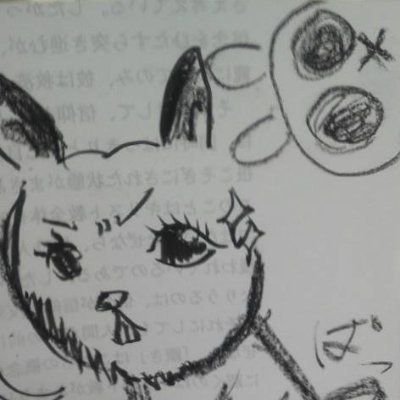 ももももも🥟さんのプロフィール画像