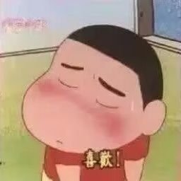 Aptx486947766's profile picture. 想认识一些朋友