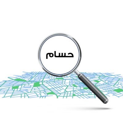 أساعدك للحصول على #وحدة_سكنية مناسبة في مدينة الرياض.                         #شقة #فيلا #دور