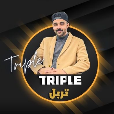 Triple Profile