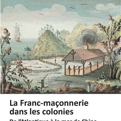 近世フランス史、フリーメイソン研究。Doctrat en histoire (Univ. Côte d'Azur).
ご連絡は下記リンク先の問い合わせフォームからお願いします。