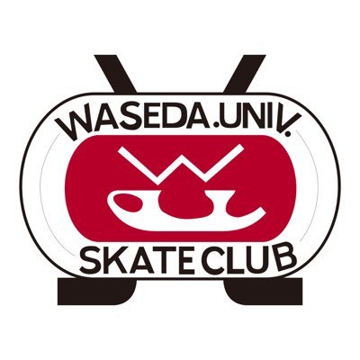 早稲田大学スケート部ホッケー部門公式X