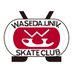 早稲田大学スケート部ホッケー部門 (@wasedaicehockey) Twitter profile photo 早稲田大学スケート部ホッケー部門 (@wasedaicehockey) Twitter profile photo