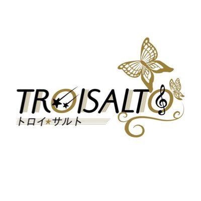 welcome to Troisalto Official page🧸Members: 星野仁美,和泉結衣, 竹森美咲🌸Cast: 藤原りさ(Risa) , 鶴園里奈, 桐喵🪽