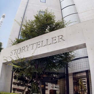 ストーリーテラー本社スタジオ St Honsya St Twitter