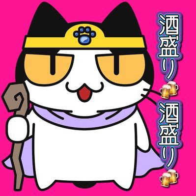 KaTsUoKuNs2's profile picture. 