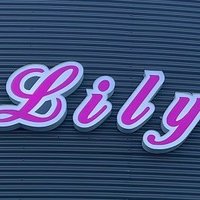 Lily Spa 647-531-8288(@LilyEroticSpa) 's Twitter Profile Photo