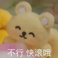 哎等等,你怎么把裤子脱了? (@xiaohaodd77) 's Twitter Profile