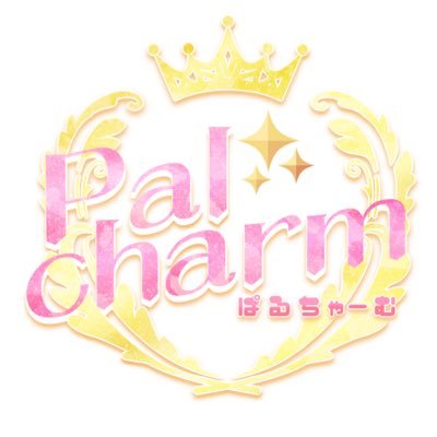 Palcharm【ぱるちゃーむ】