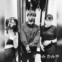 kamiyanatsumin's profile picture. .4.14
jk2(17)歌ってます🐣🌷
・テレビ東京THEカラオケ★バトル6回出場🎤
・つんく♂｢中二映画プロジェクト｣
︎ ︎ ︎ ︎ ︎,主題歌歌唱
・ギタードラム🌞🎤🌝