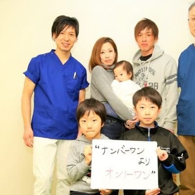 sunosakihari's profile picture. 室蘭市にあるすのさき鍼灸整骨院です。鍼施術で地域の皆様の健康をお手伝いします！