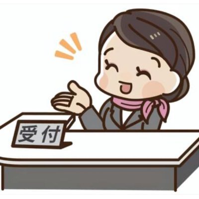 ネット誹謗中傷でお困りではありませんか? ネット掲示板、SNS、悪評ブログやクチコミサイト、検索結果のネガティブ情報など、あなたを誹謗中傷からお守りします 国内最大級の実績、多くのお客様にご満足いただいています 身分証不要のため源氏名や匿名でのご依頼も可能。電話や面談不要でXやLINEから簡単にご相談ご依頼いただけます