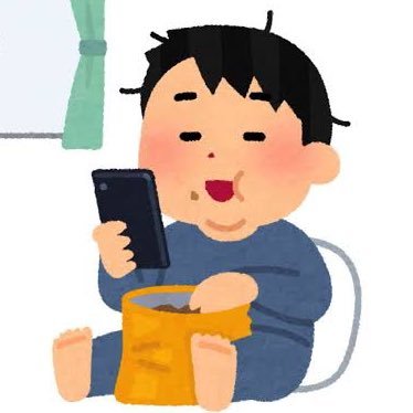 20代専業ニート。800万円で始めた株式投資で2024年2月をもって1年半で運良く1億円達成。今はどうすればインカムを増やせるのか試行錯誤してます。『長期、積立、分散、複利と金利』アフィや商材など一切やりません。 #トレアイ #株式投資 #先物 #投資信託 #ドル円 #GMO #SBI #国内口座オンリー