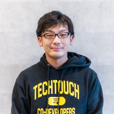 satomktnohito's profile picture. 北海道出身でBtoBマーケティングやってる人｜印刷会社なWeb制作会社で営業やマーケ ▶︎ BtoBテック企業でマーケ/ PR ▶︎ テックタッチ社でマーケ ｜趣味は日本酒 ウイスキー 宝塚歌劇 プロ野球 プロレス #SaaS #マーケティング