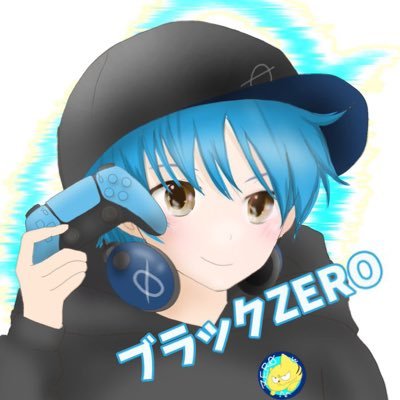 Twitterは初心者ですがお互いにフォロバ、 いいねやRTが気軽にできればいいなぁと思っています。アイコンはリプヲさんに描いてもらいました‼️ゲームウィズではSNSをしています♪いろんな人と交流するのが好きなゲームプレイヤー☆*:.｡. o(≧▽≦)o .｡.:*☆