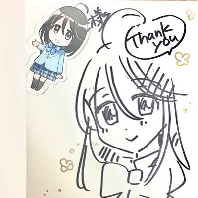 佐野妙先生の漫画「だもんで豊橋が好きって言っとるじゃん!」と東三河(愛知県東部/穂の国)周辺を勝手に応援する非公式垢。アイコンは先生(@sttae)に書いて頂いたサイン(確認済)。東三河は良い所だで一度はおいでん♪ 名古屋と一緒にしんで‼️ なりきりではないでね。㊗️6巻発売❗️中の人(東三河出身)→@tk199202