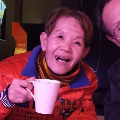 ジョーブログでは
西成家族のメンバーです
師匠は
山田ジャック
芸人名ハナゲのおばちゃん
アイドル名 Hana
75歳の大阪のおばちゃん
楽しい事、おもろい事が大好きです。
ユーチューブで
料理もやってます
はなげのおばちゃんで
検索してね🙏