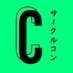 Circle Con #2: 25 May 2025 🚇 (@circleconevent) Twitter profile photo Circle Con #2: 25 May 2025 🚇 (@circleconevent) Twitter profile photo