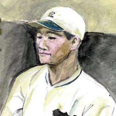 2012年に創刊した、野球文化と歴史を楽しむマガジンです。
野球の記憶と記録を皆さんと楽しみたいと思います。
アカウント作り直しました！
野球雲チャンネル放送中！▶https://t.co/VVzpTtQMMu
野球雲ストアもよろしくお願いします！▶https://t.co/mYZtjAQFKF