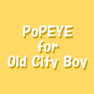 Old City Boy Magazine is your guide to embracing life after 40 with style and flair. Delve into art and culture every Monday, explore the latest fashion trends.