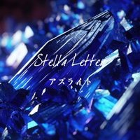 Stella Letter(@StellaLetter) 's Twitter Profile Photo