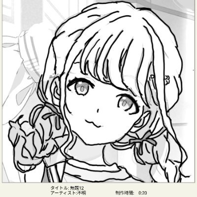 tugumis296's profile picture. アルカナハート勢、ハンターハンターの格ゲーもやってる。ポケモンカード始めました