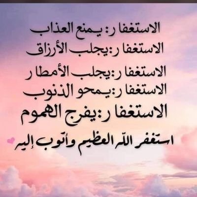 naif15sa's profile picture. 