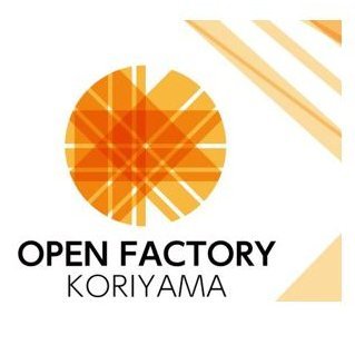 福島県郡山市で町工場の魅力発信をするオープンファクトリーKORIYAMAの公式Xです！オープンファクトリーKORIYAMAは2022年から2023年、そして今年と3年目の事業です！町工場の魅力を発信していきます。フォロー+フォロバ大歓迎です♪#ものづくり