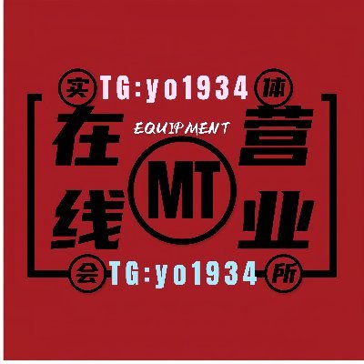 Dallsuezxa1's profile picture. QQ：3509192711  飞机：https://t.co/Rxyn2qiTtx 频道：https://t.co/8kAJpXoVG3   VX：vipkk345 靠谱安全无定金，全市质量最高中圈无低端女孩无垃圾快餐只做精品服务熟客真相，每店30位模特现场定制，要求低价勿打扰，一次合作给你最大限度的体验